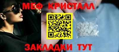 винт Бузулук