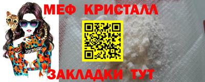 винт Бузулук
