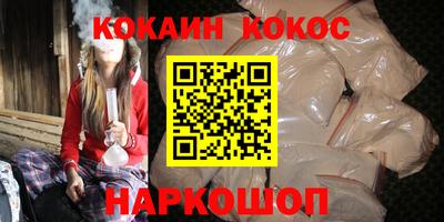 винт Бузулук