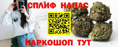 винт Бузулук
