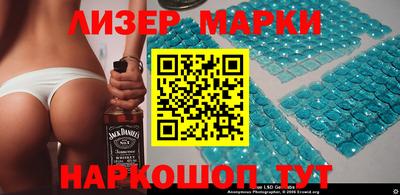 герыч Будённовск