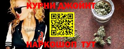 винт Бузулук