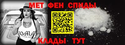 винт Бузулук