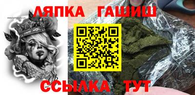 винт Бузулук