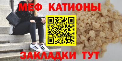 винт Бузулук