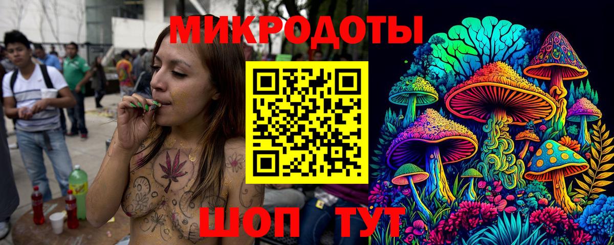 Санкт-Петербург  Псилоцибиновые грибы ЛСД  Вход с VPN  Псилоцибиновые грибы мицелий 